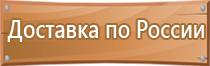 маркировка жил проводов и кабелей